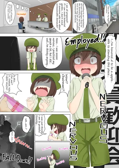 (Tập đoàn quý tộc (Rorui Quý tộc)) Tôi là một arlaune nhân tạo. - Thư Viện Hentai