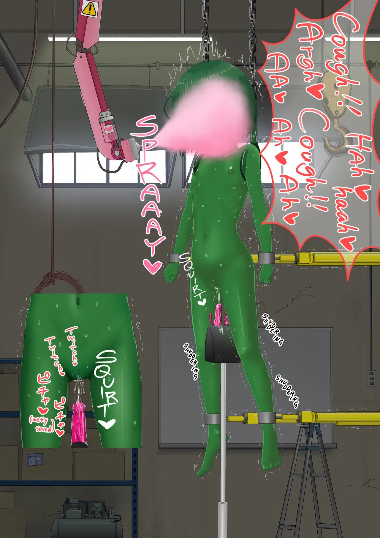 Image #20