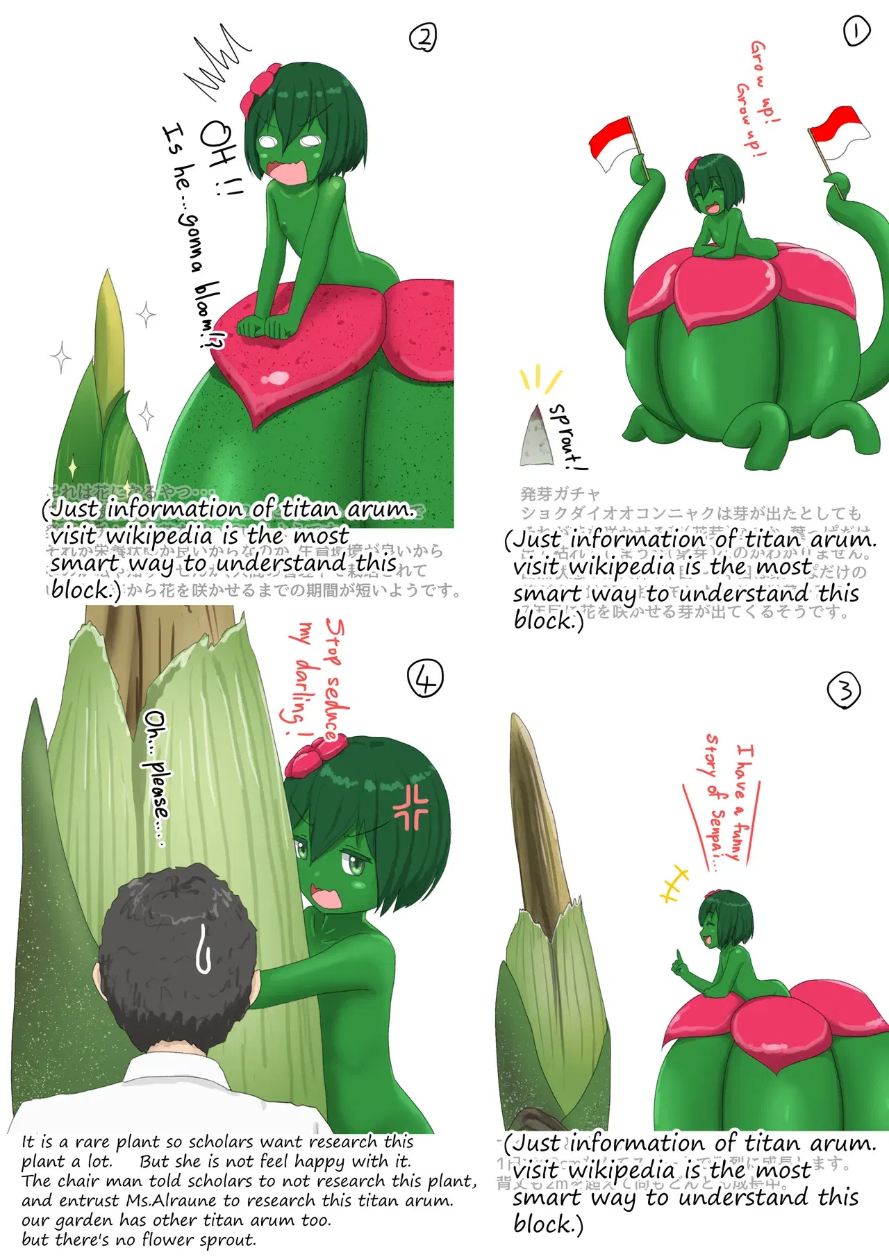 Image #58