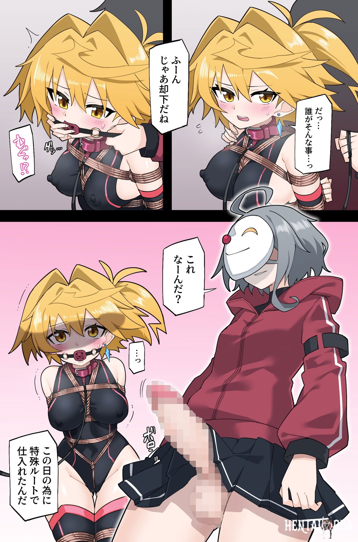 Image #4