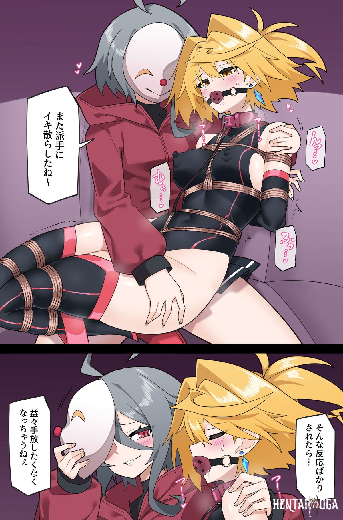 Image #7