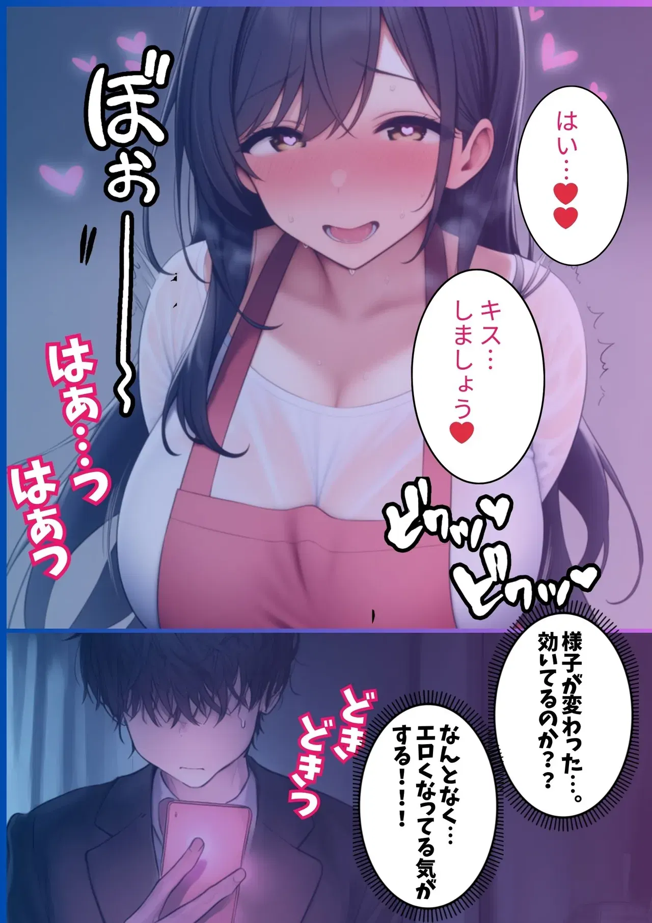 Image #10