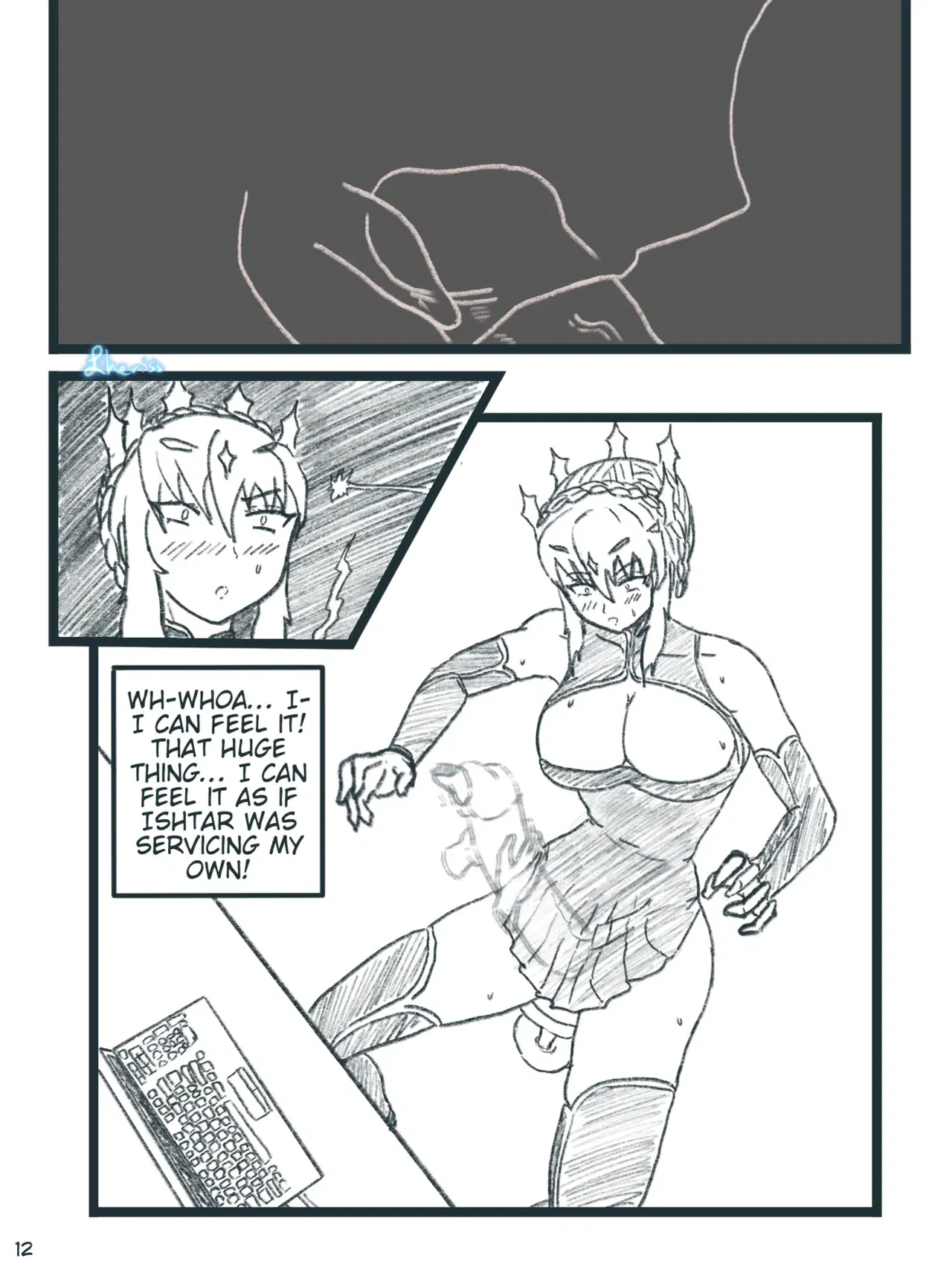 Image #12