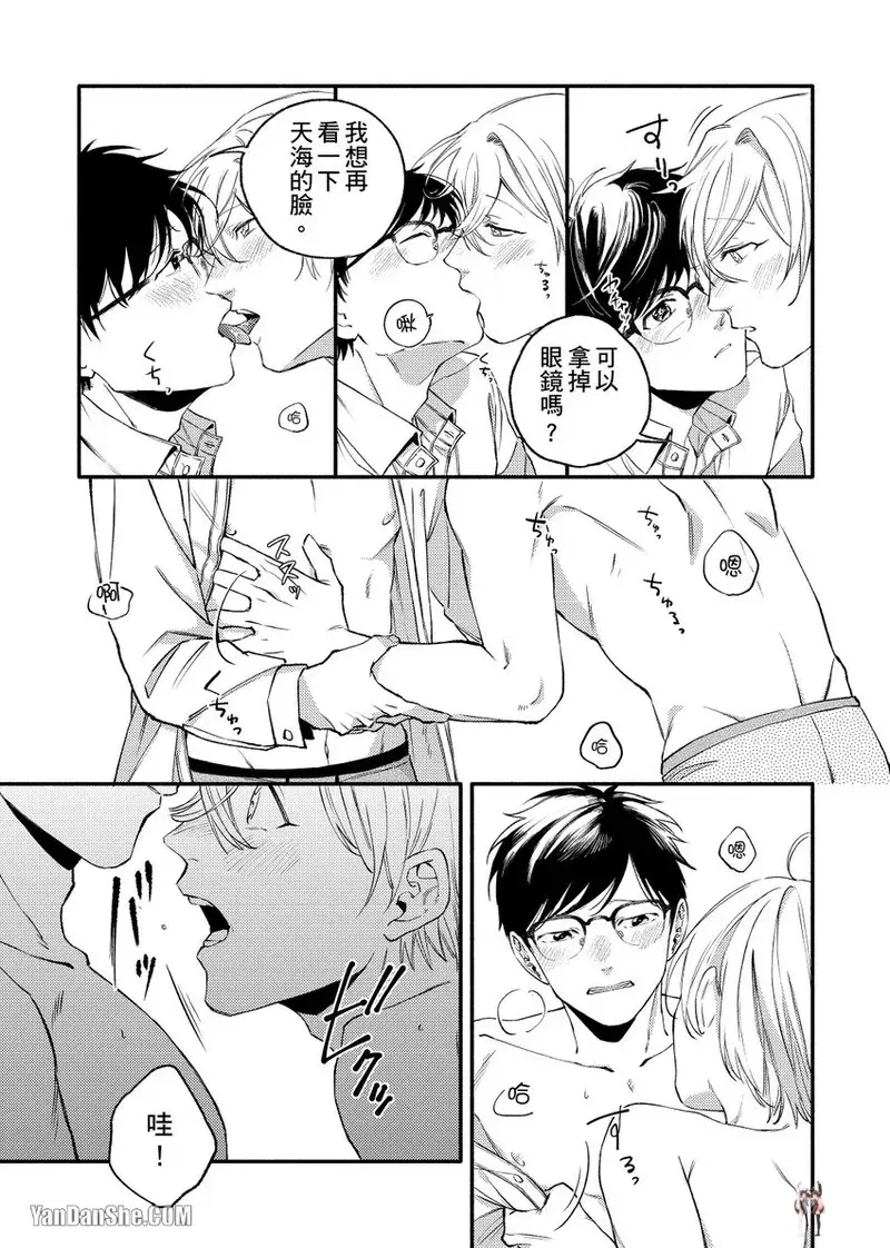 Image #142