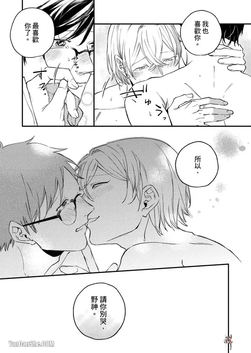 Image #147
