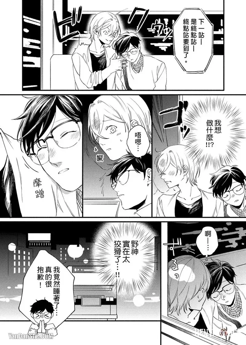Image #41