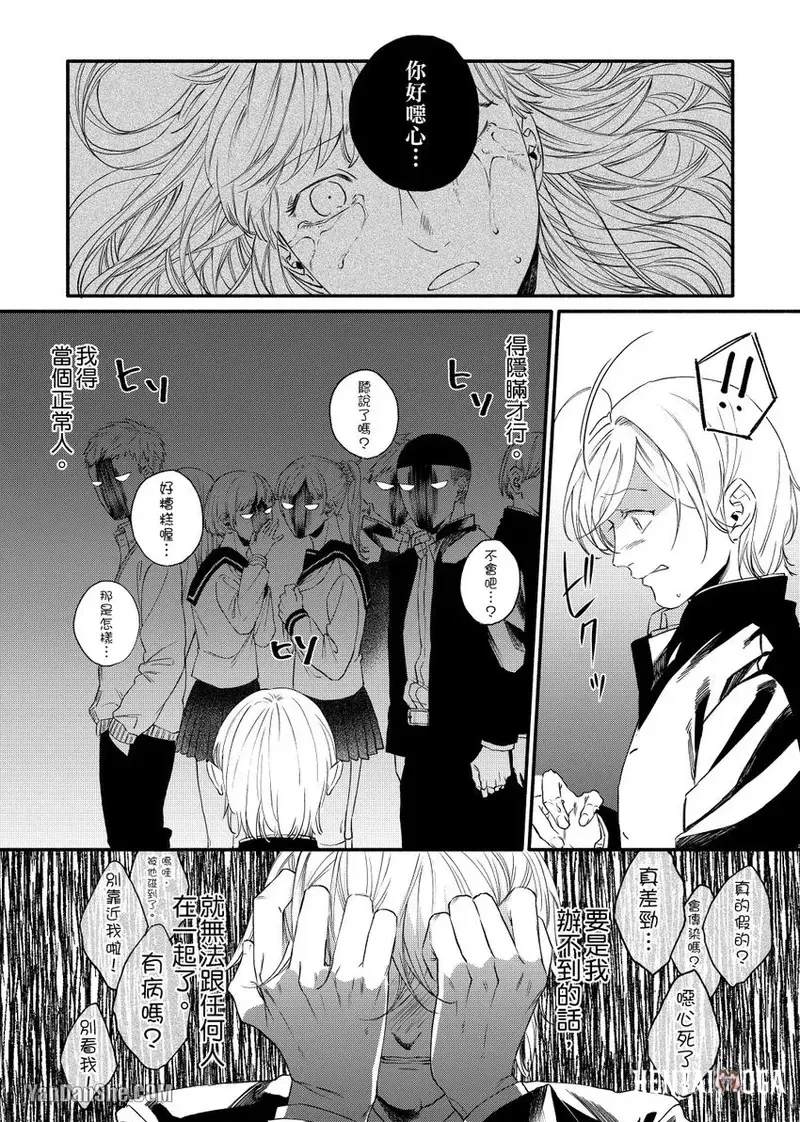 Image #53
