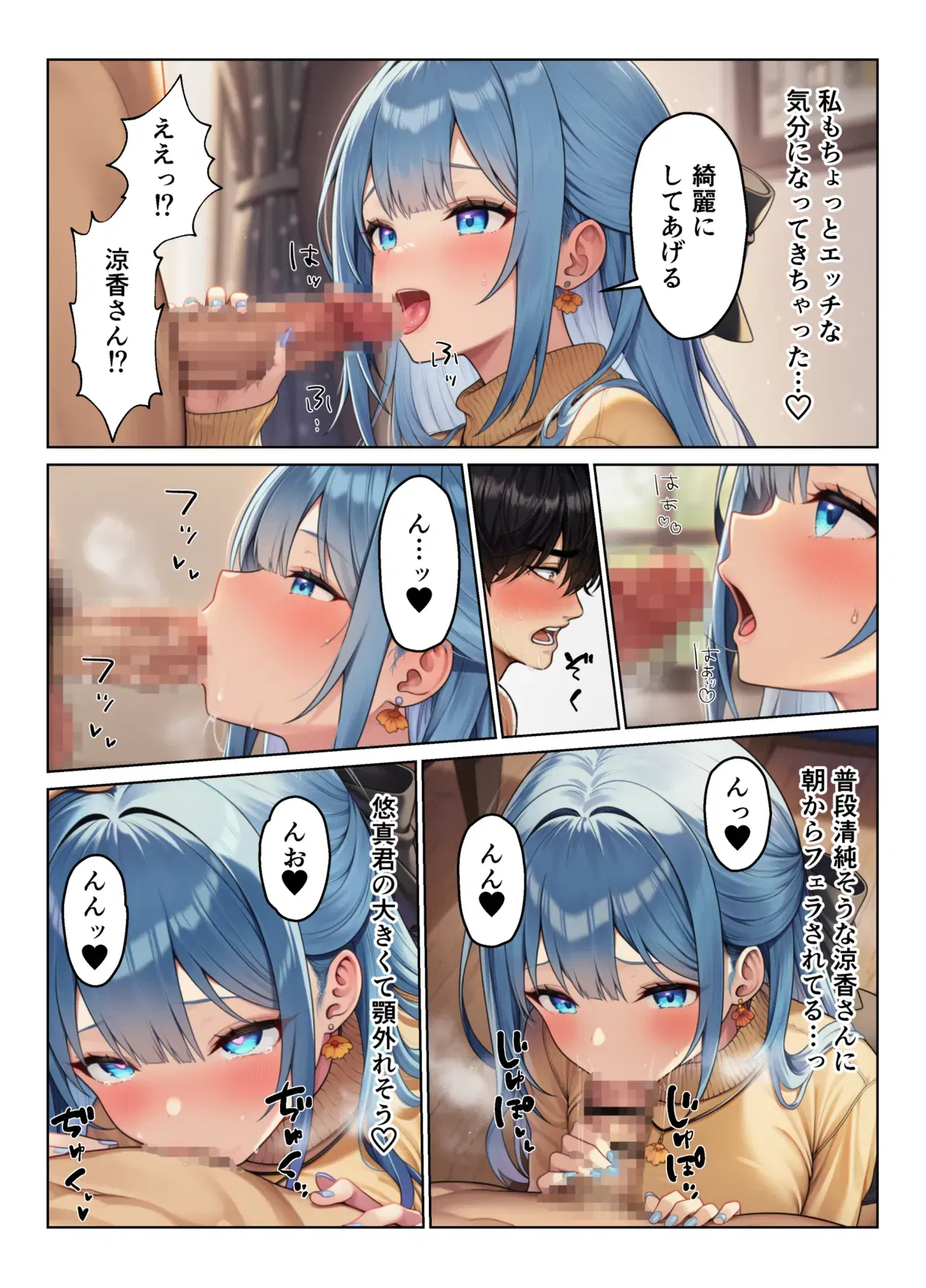 Image #44