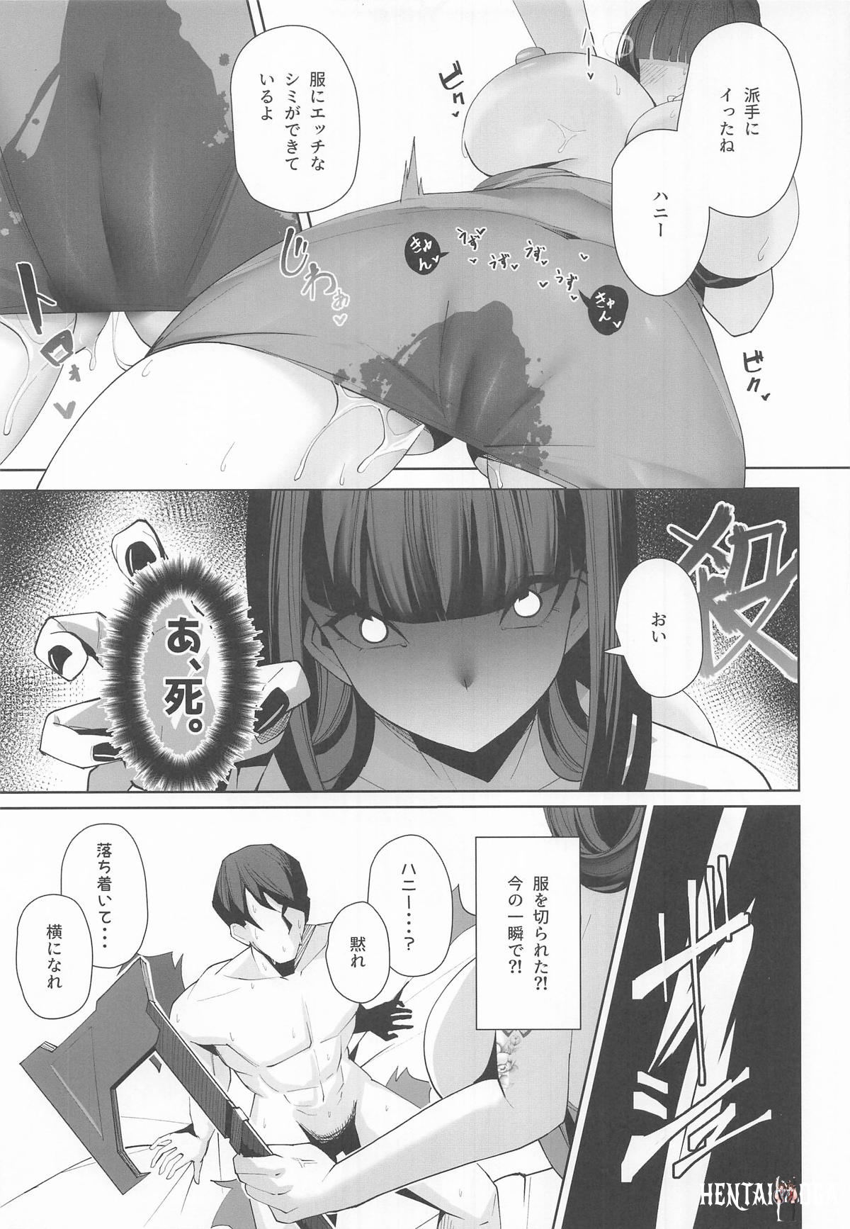 Image #10