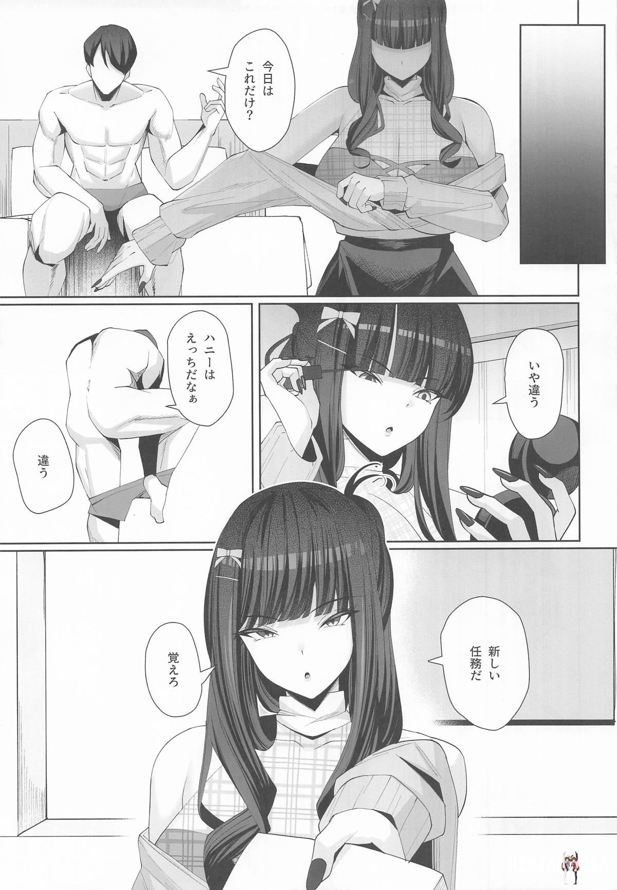 Image #16