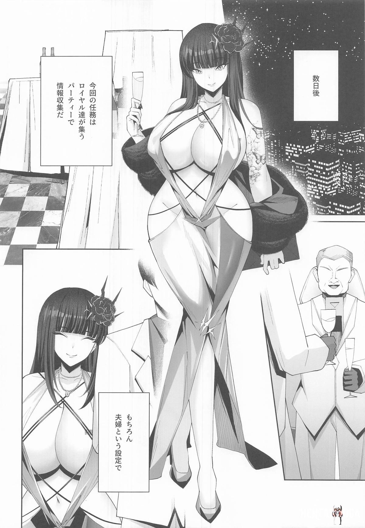 Image #17