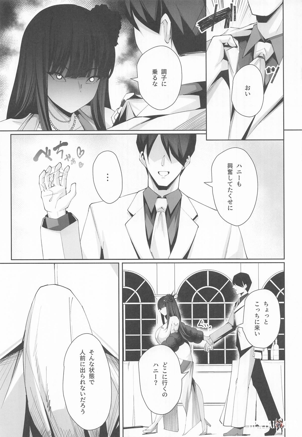 Image #20