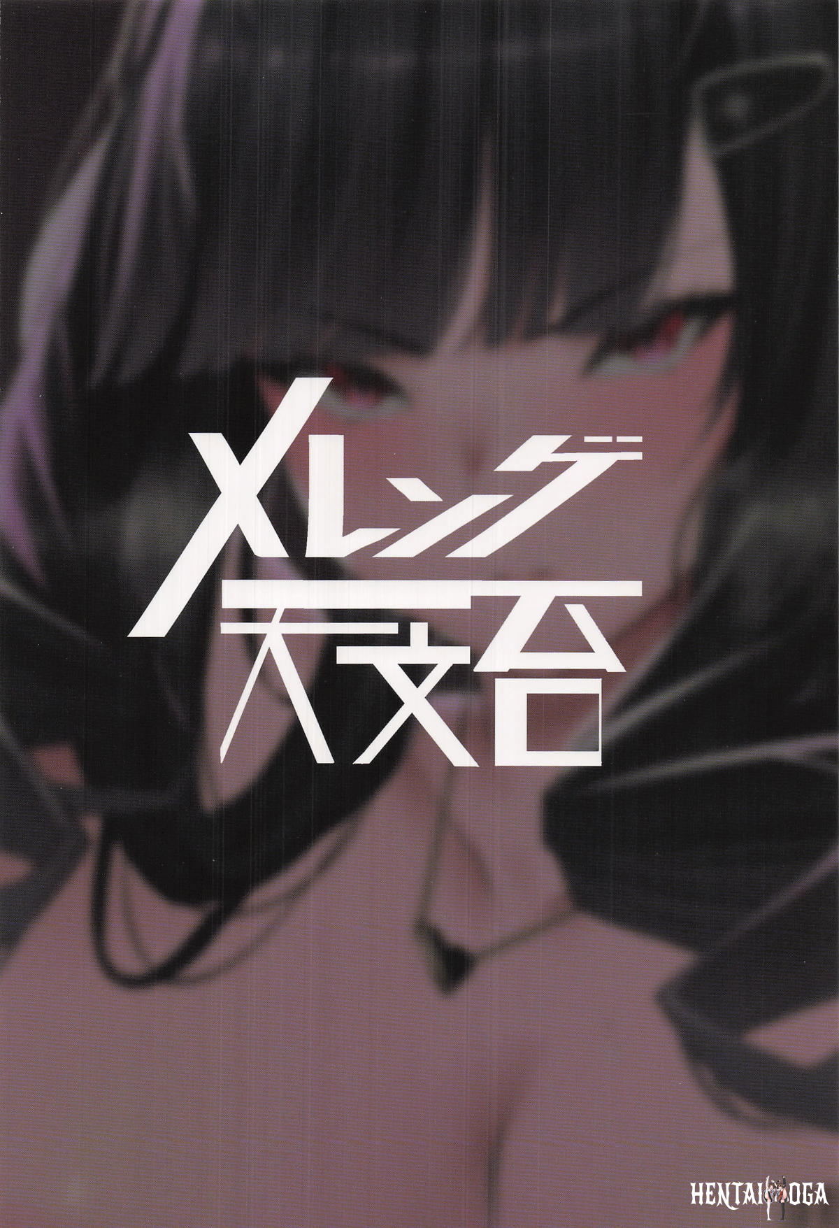 Image #40