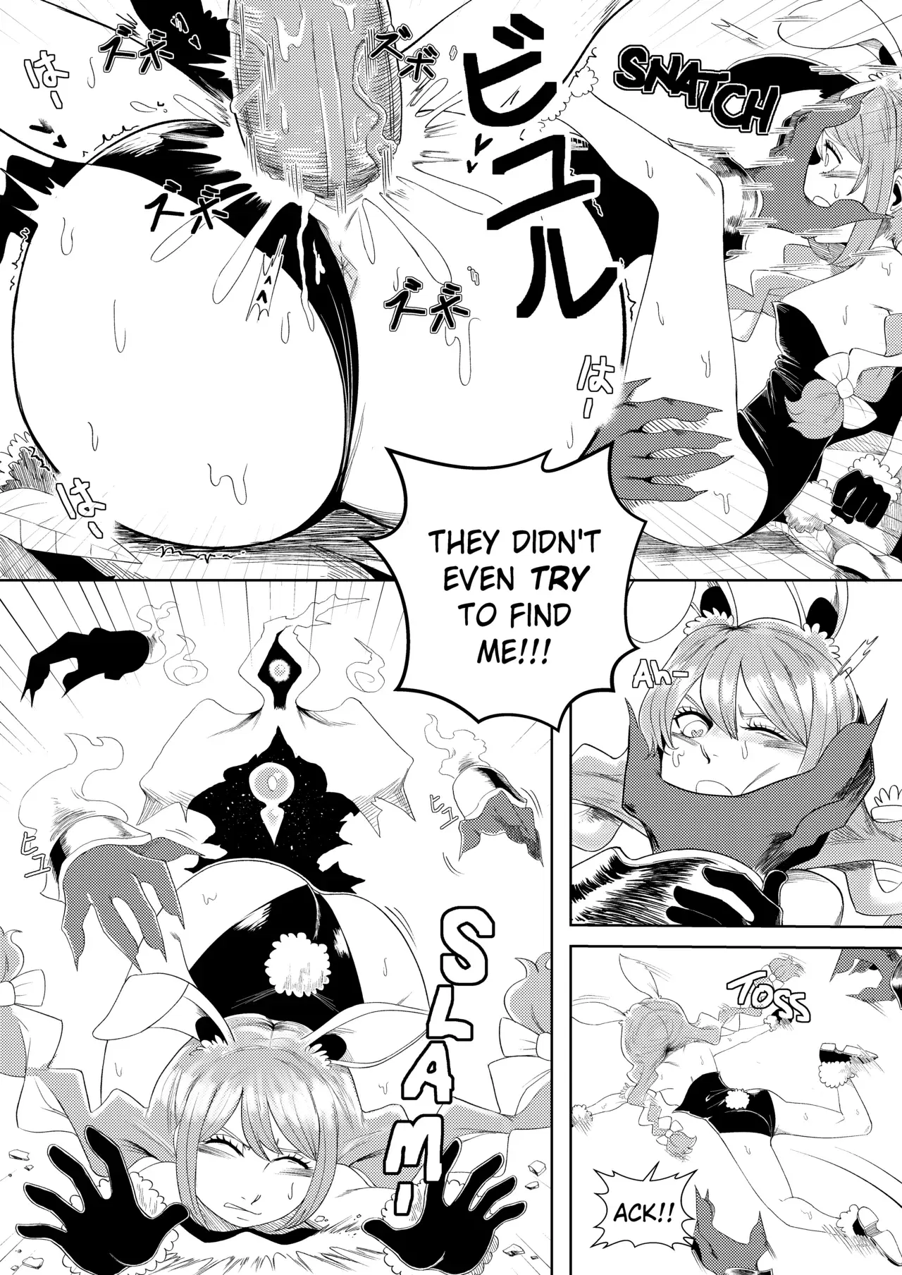 Image #16
