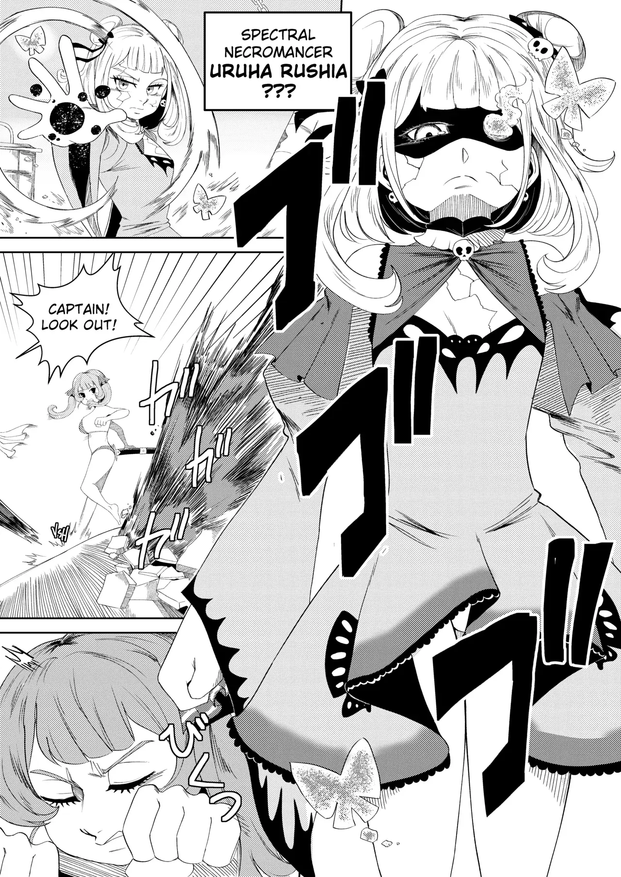 Image #22