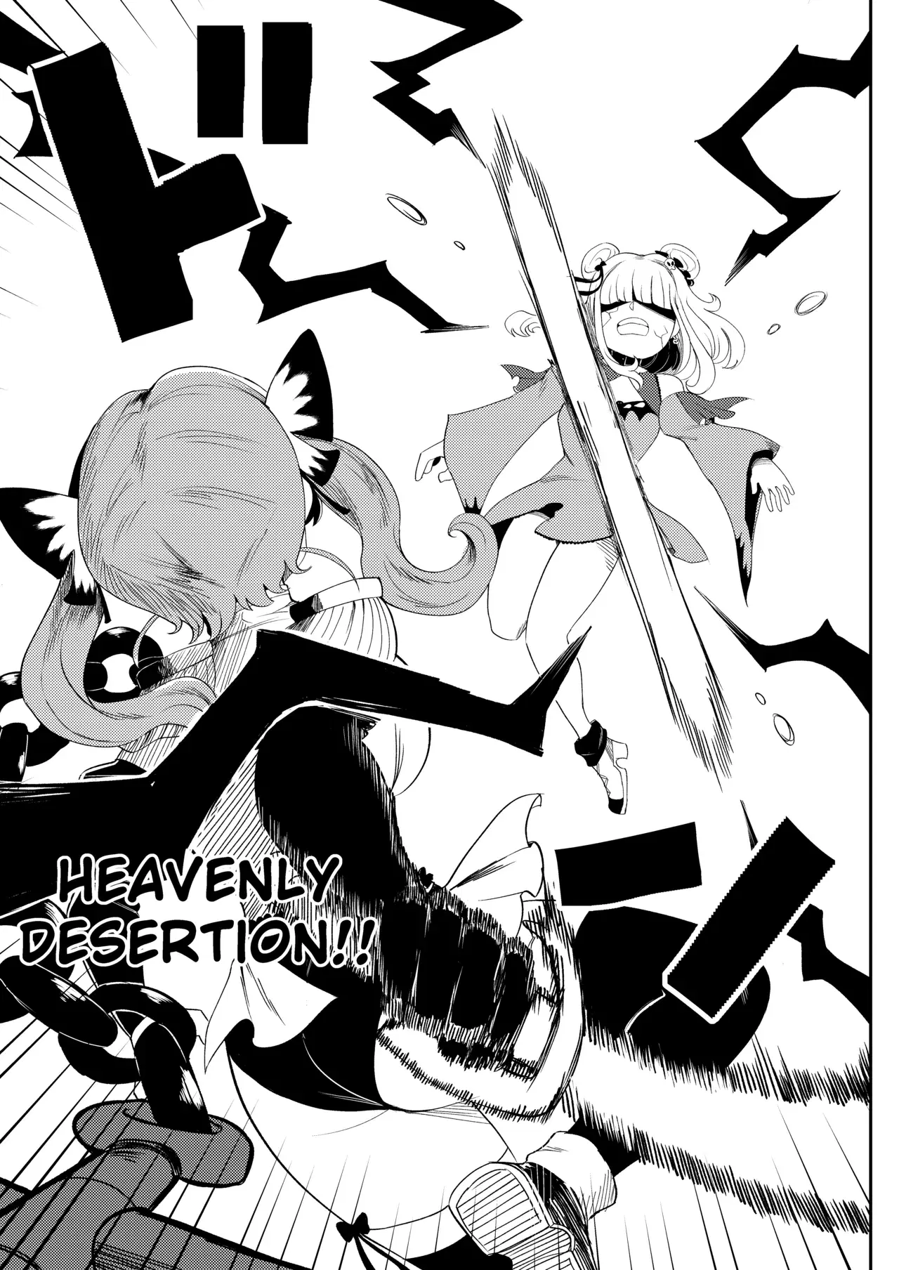 Image #28