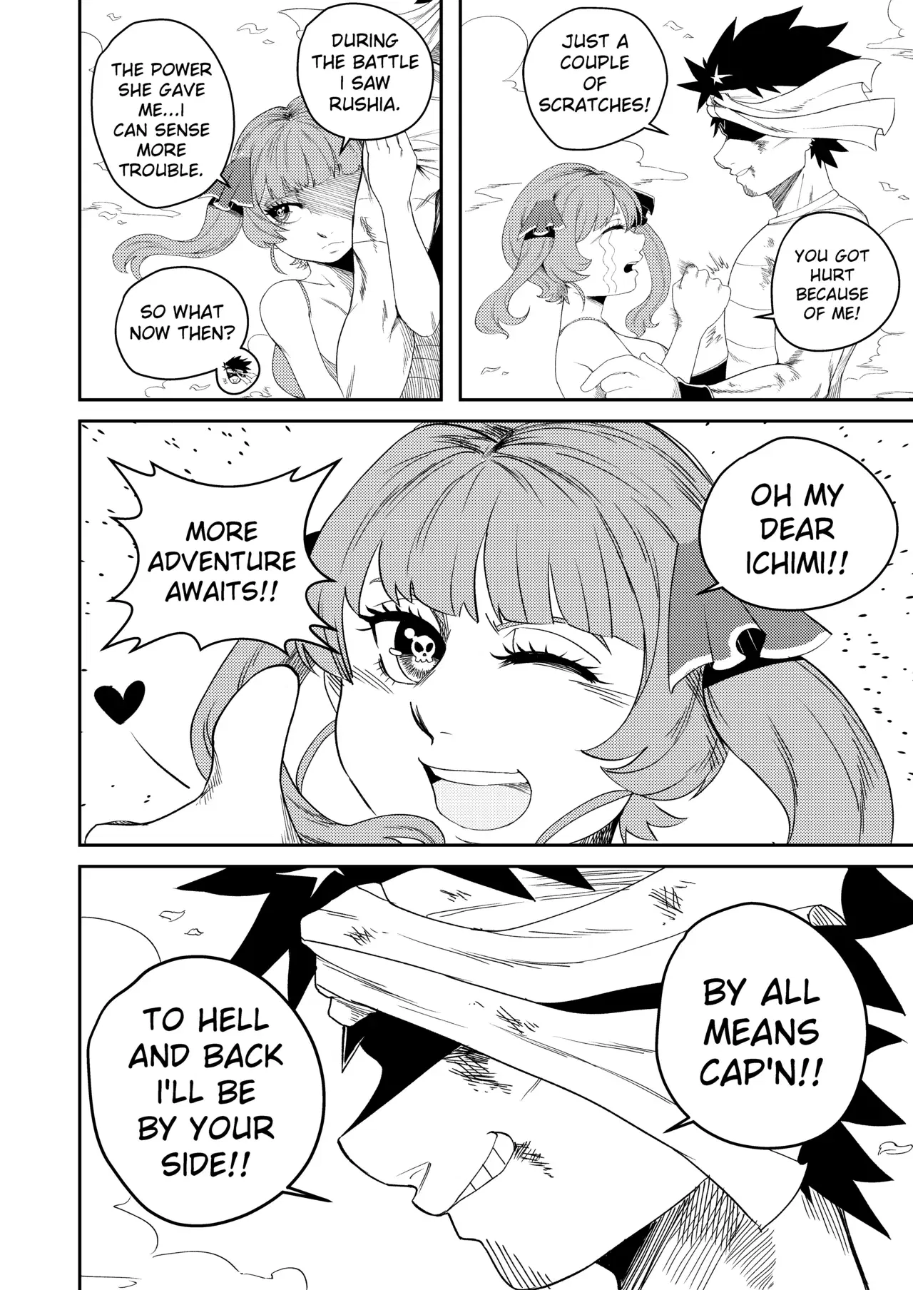 Image #31