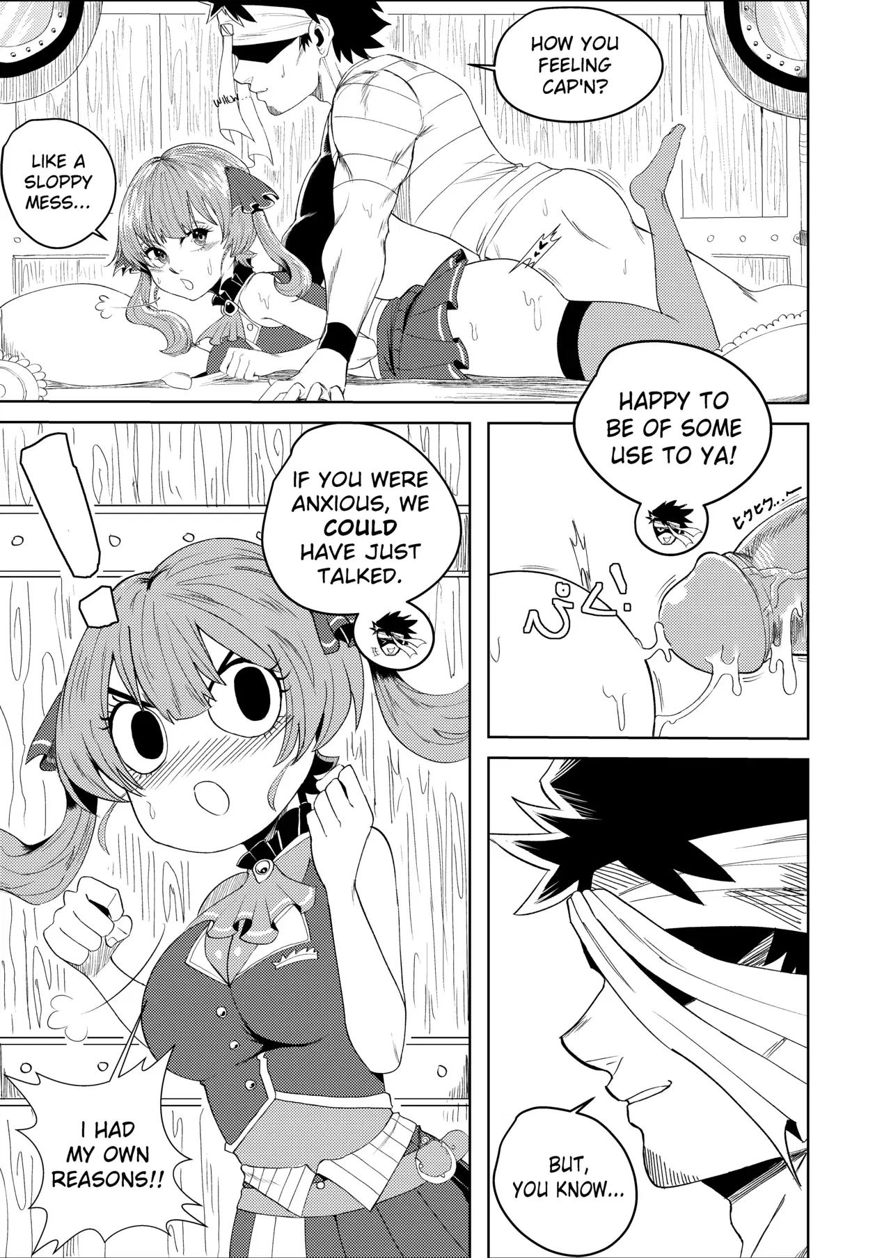 Image #5