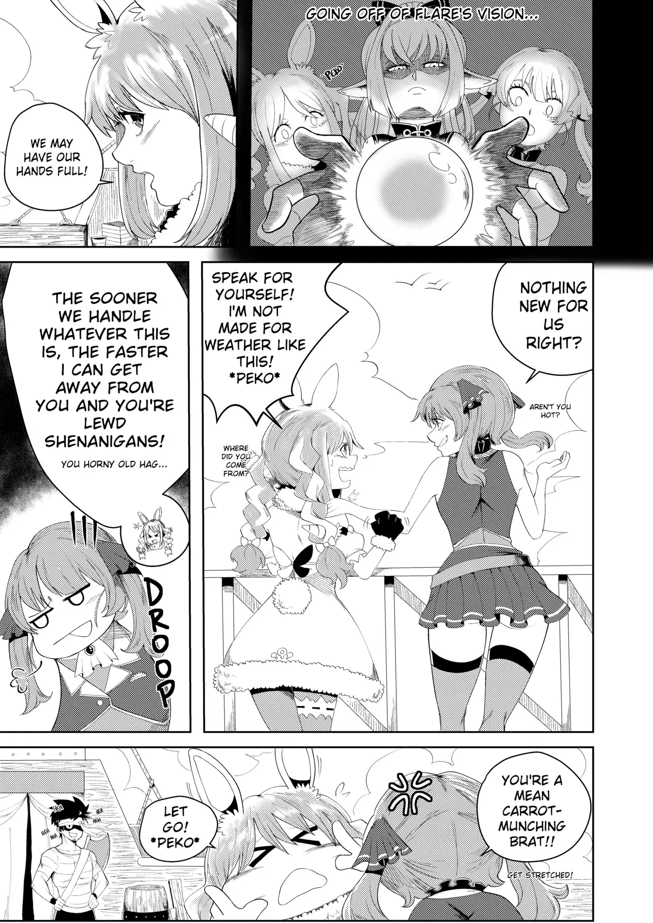 Image #7