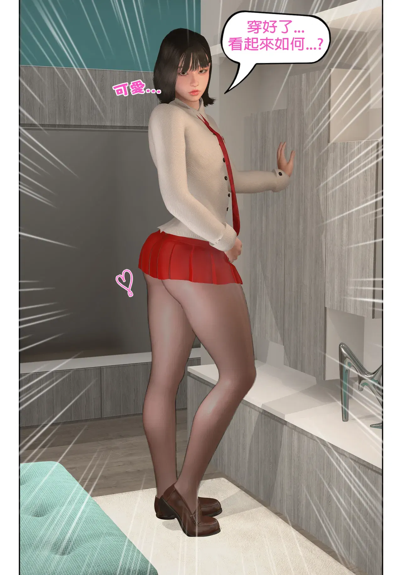 Image #13
