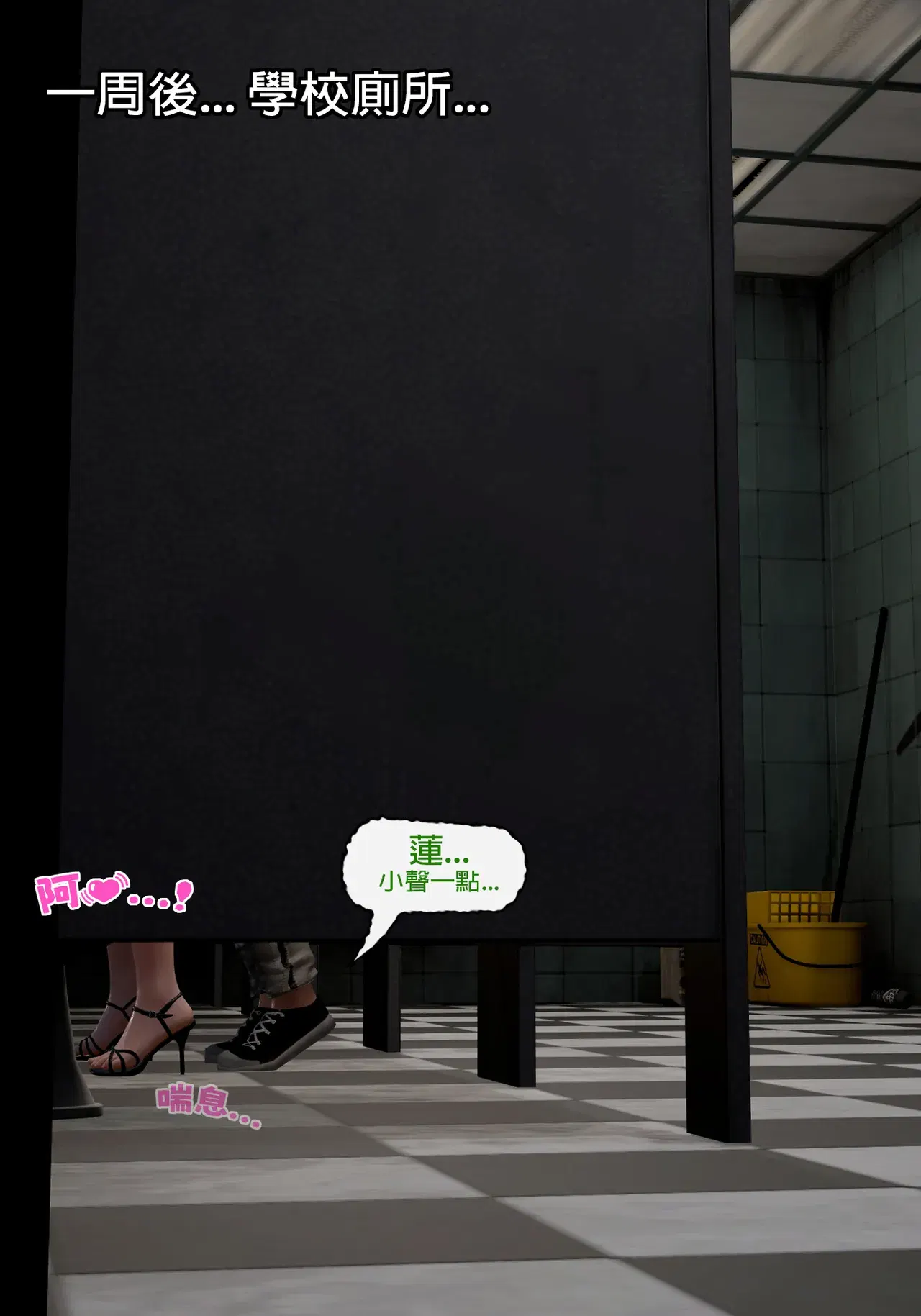 Image #86