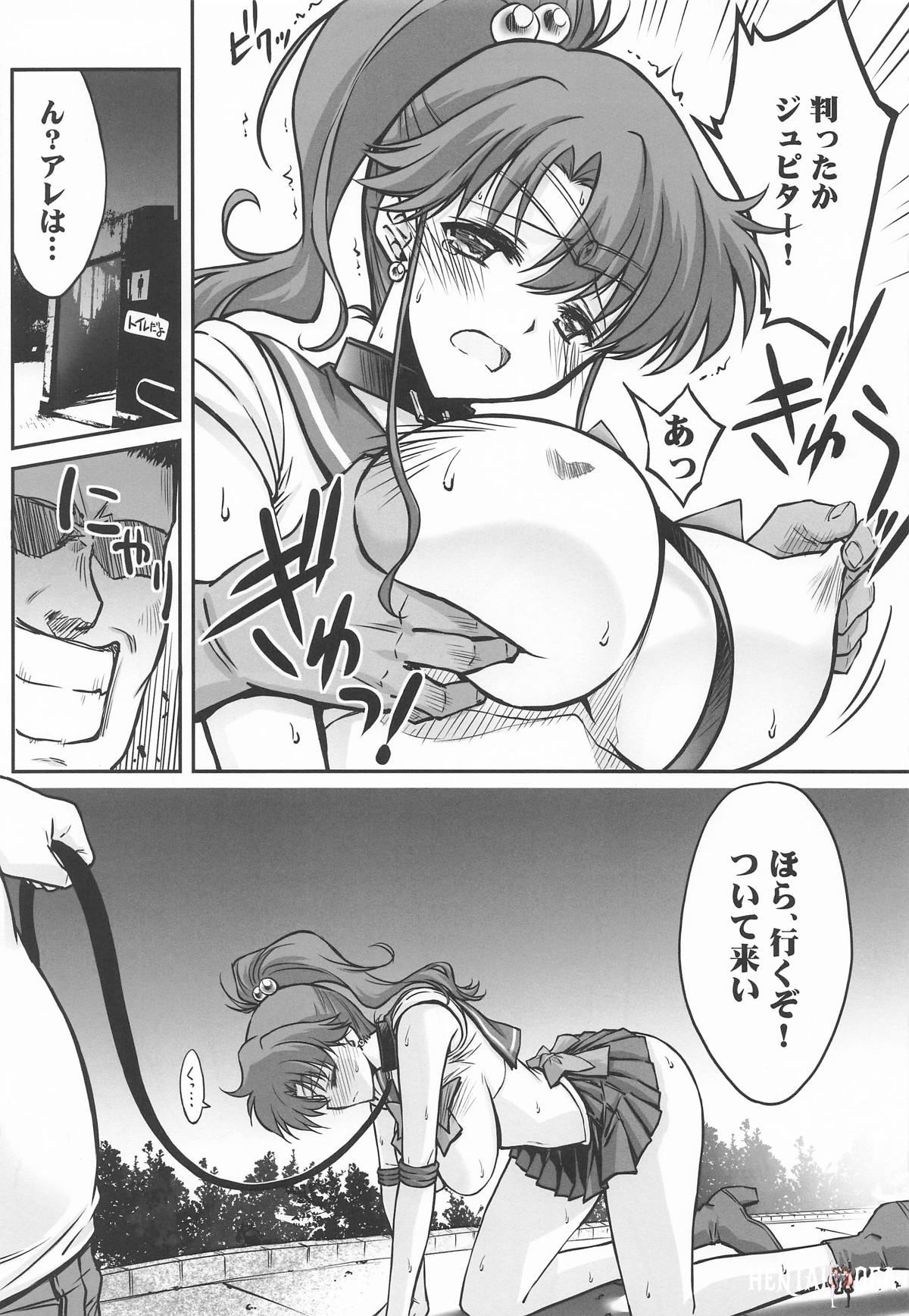 Image #8