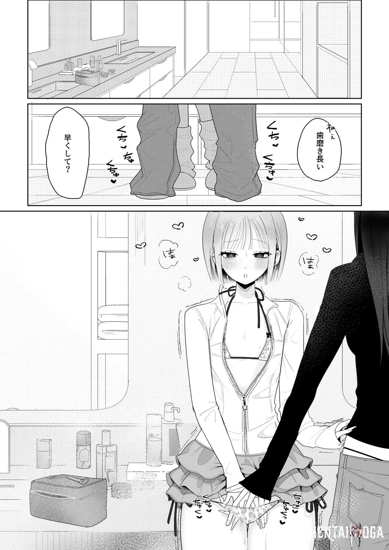 Image #15