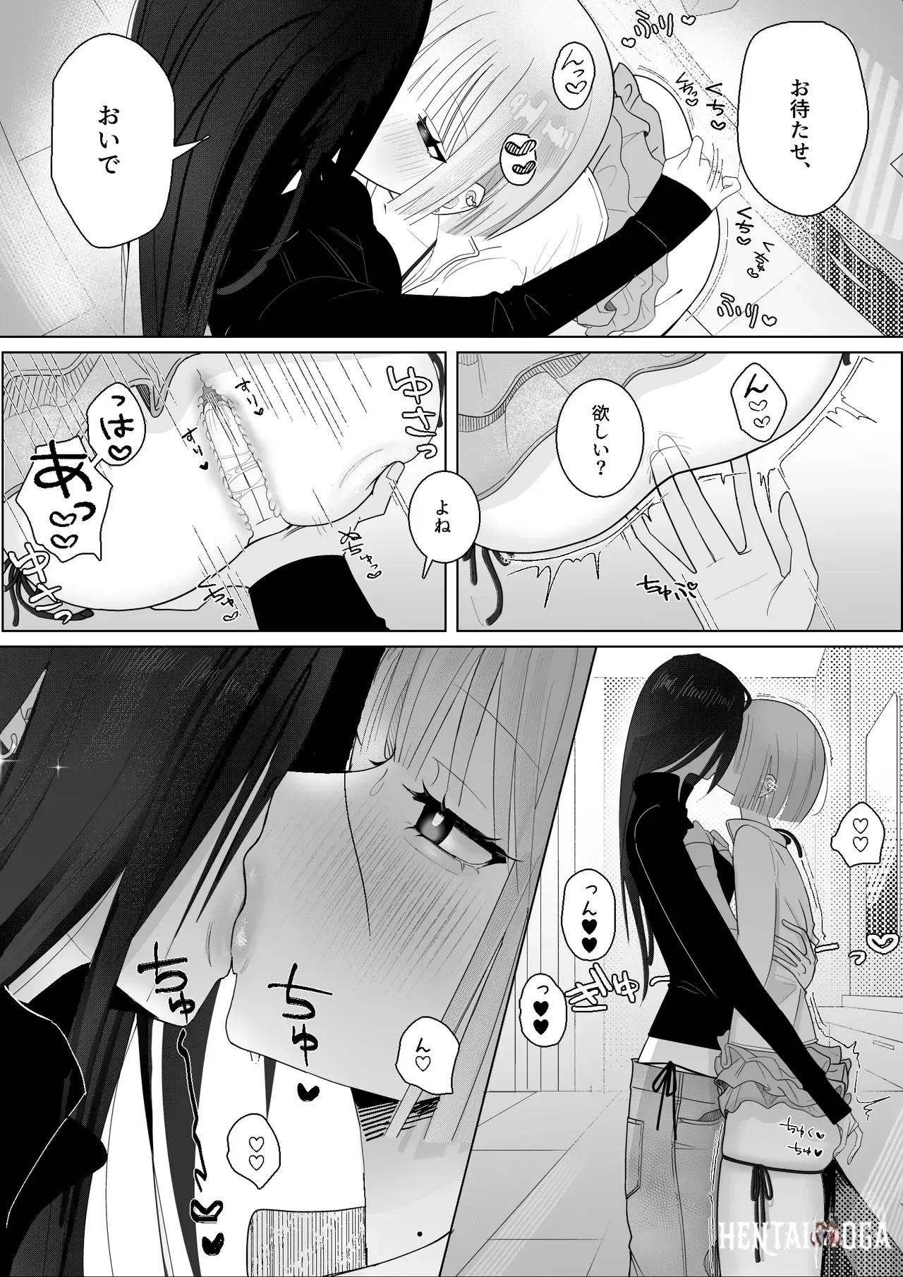 Image #16