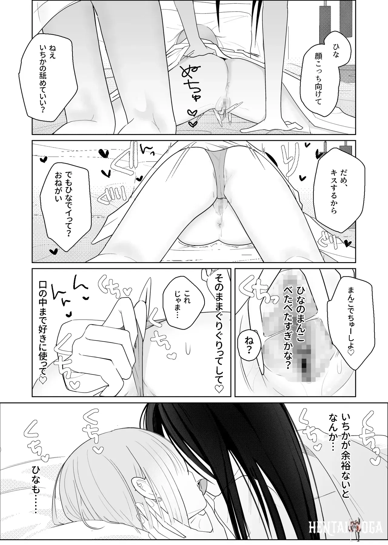 Image #27