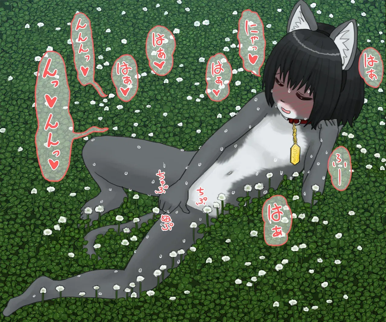 Image #33
