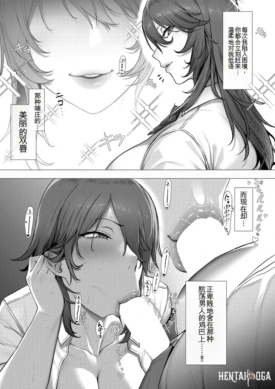 Image #11