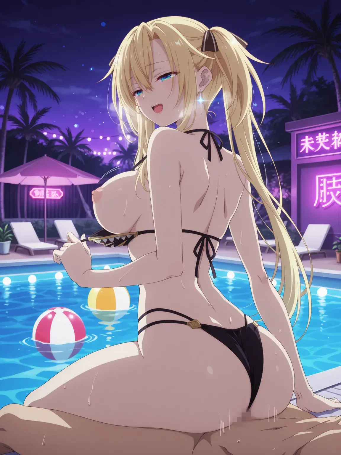 Image #232