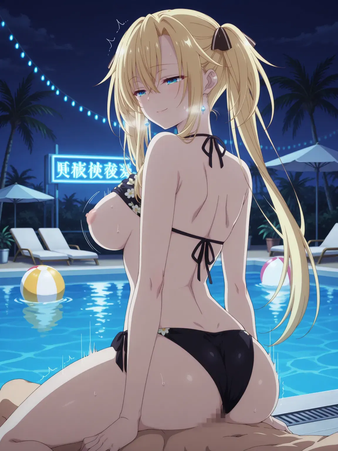 Image #240