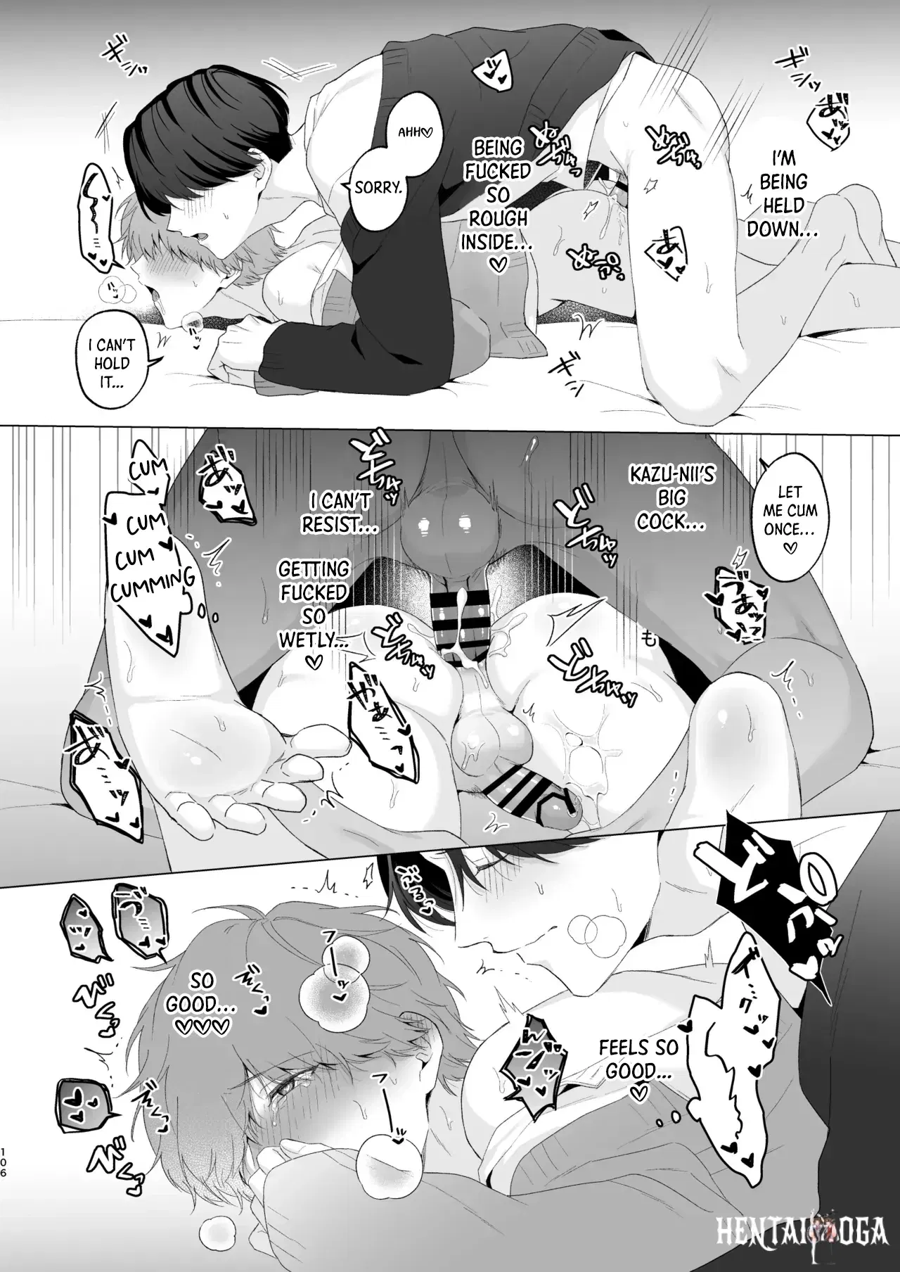 Image #105