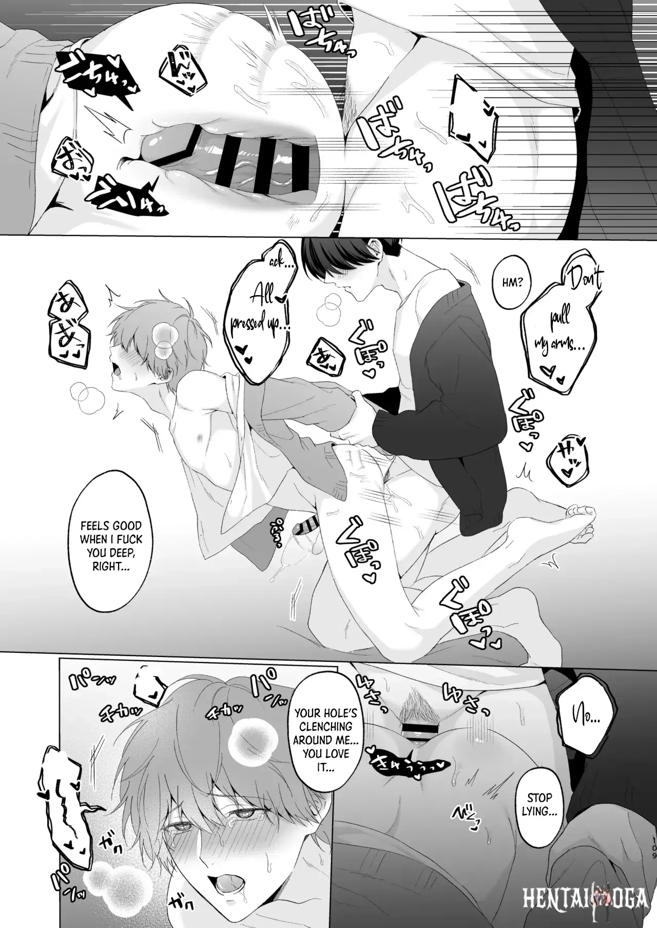 Image #108