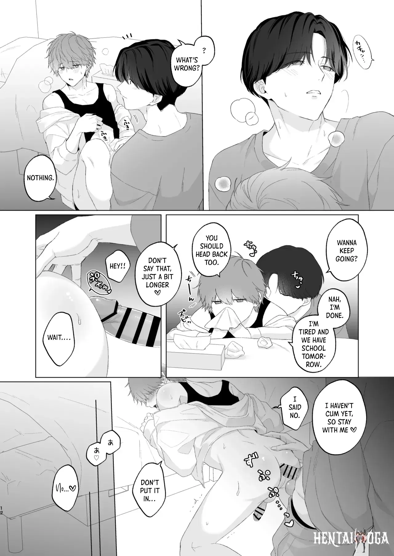 Image #11