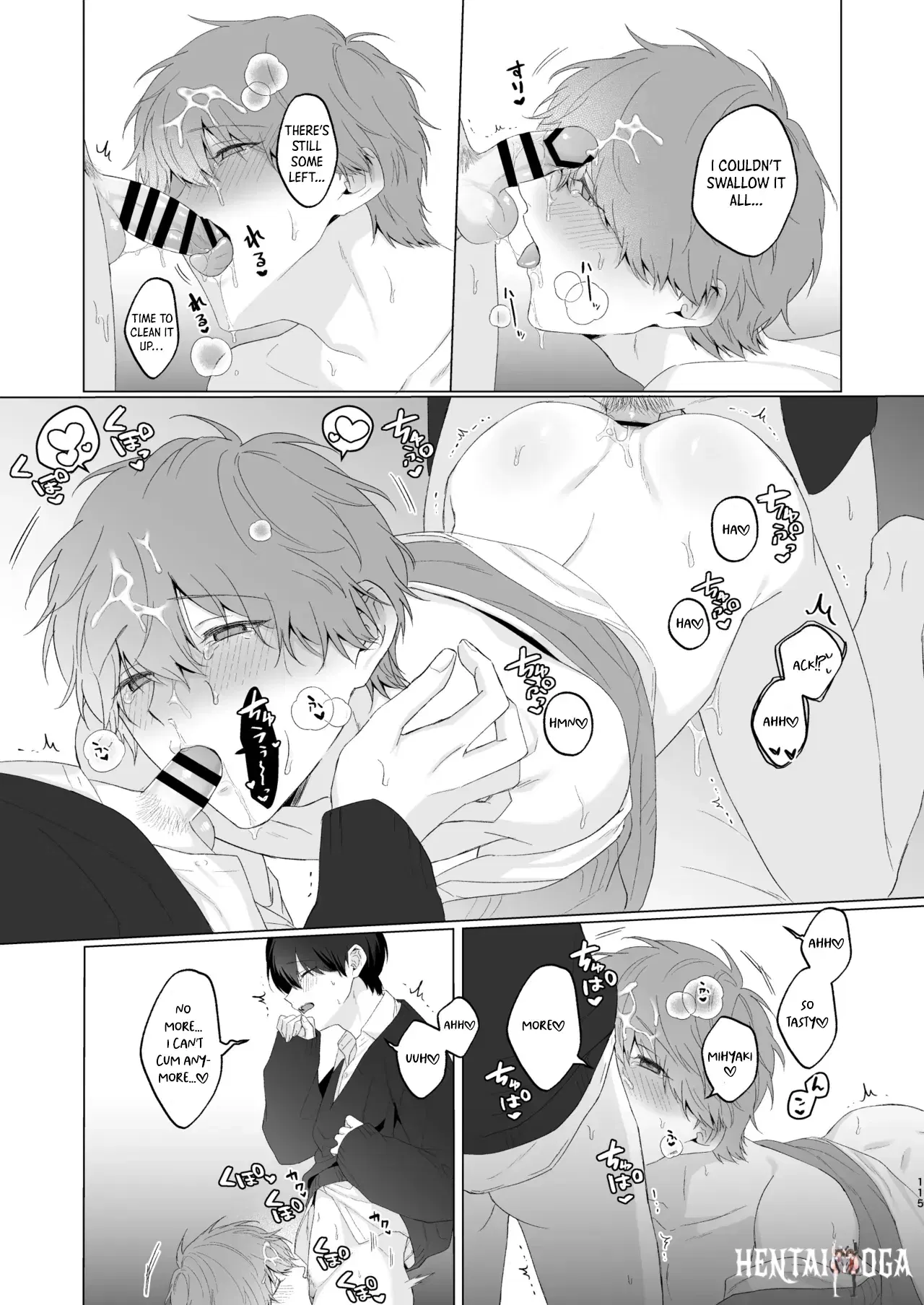 Image #114