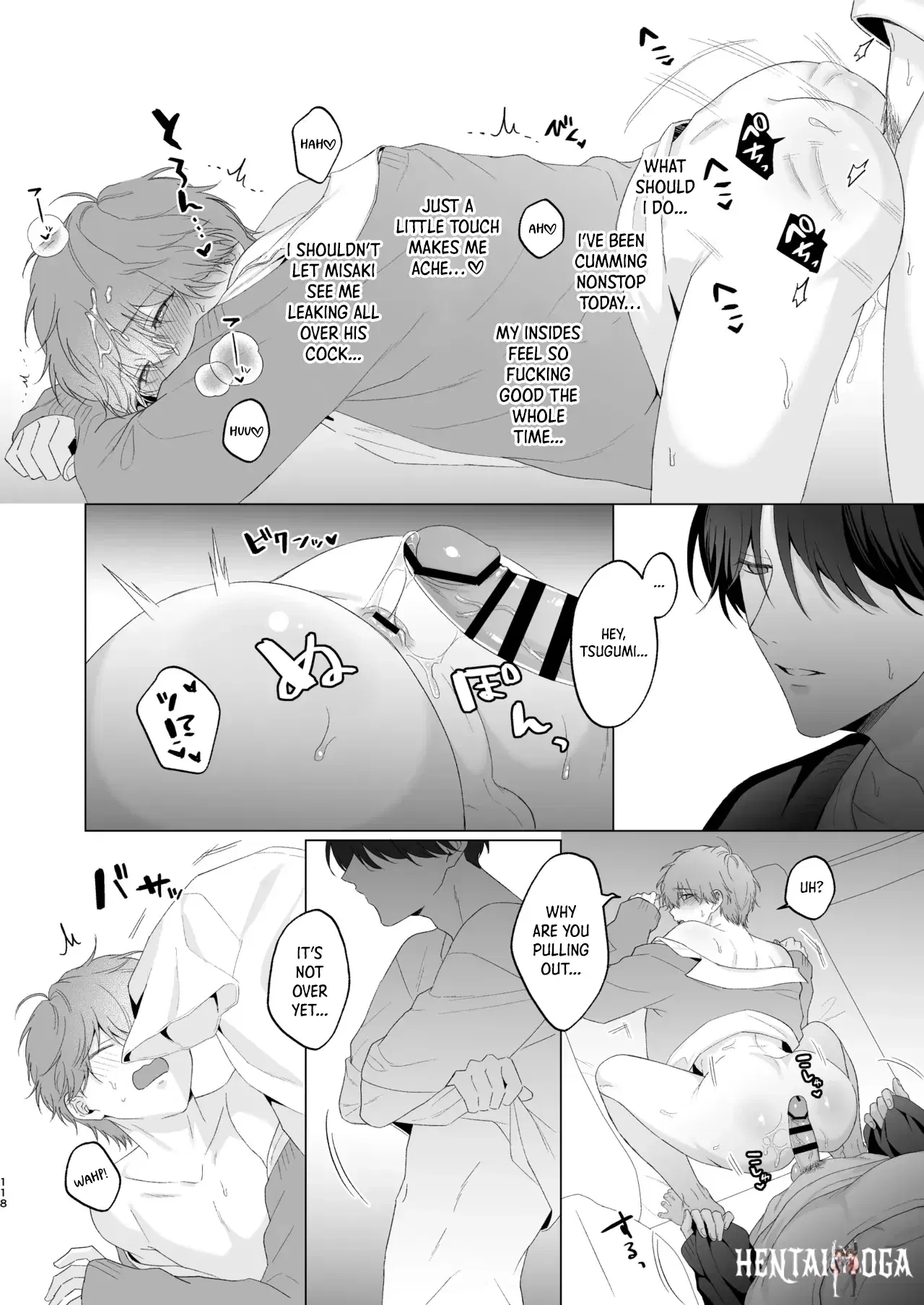 Image #117