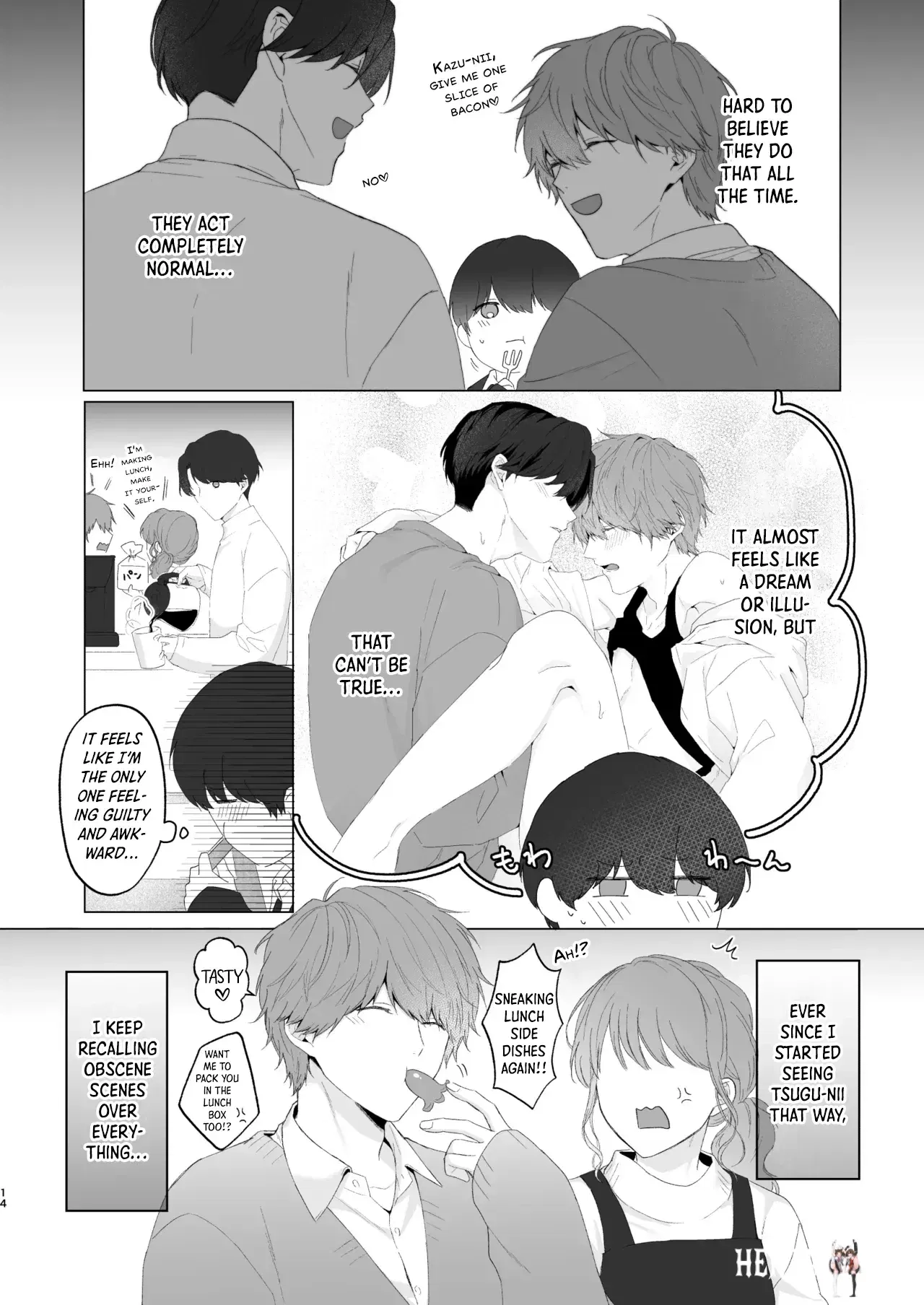 Image #13