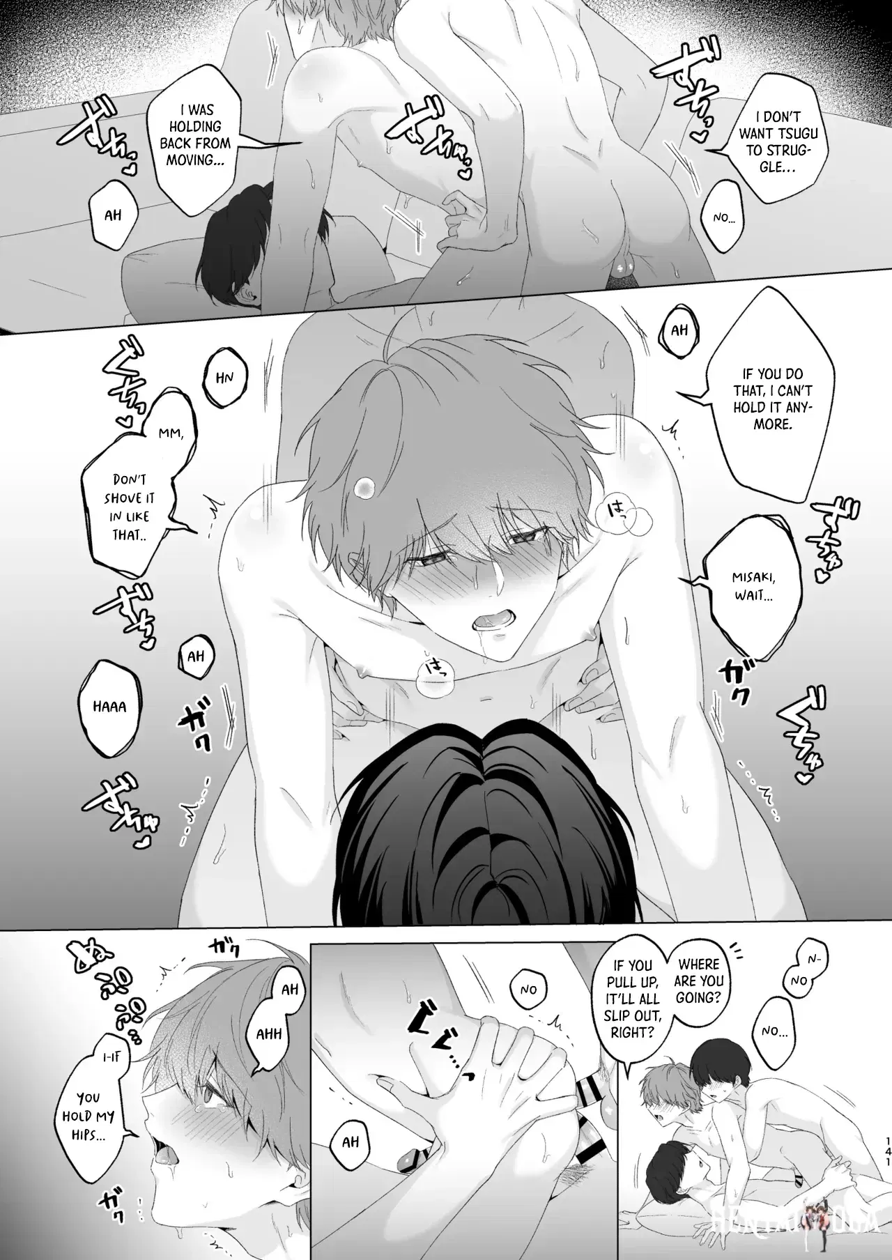 Image #140