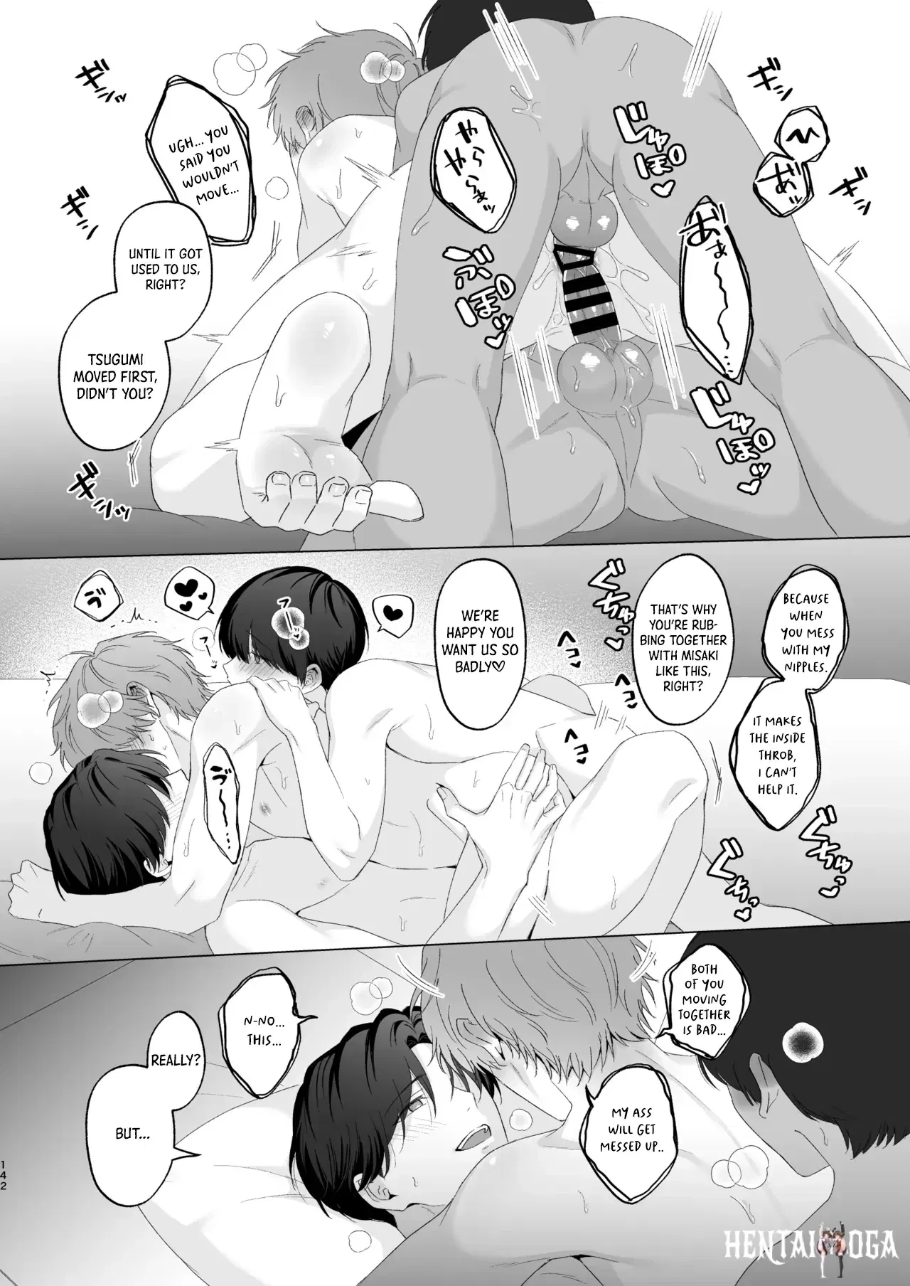 Image #141