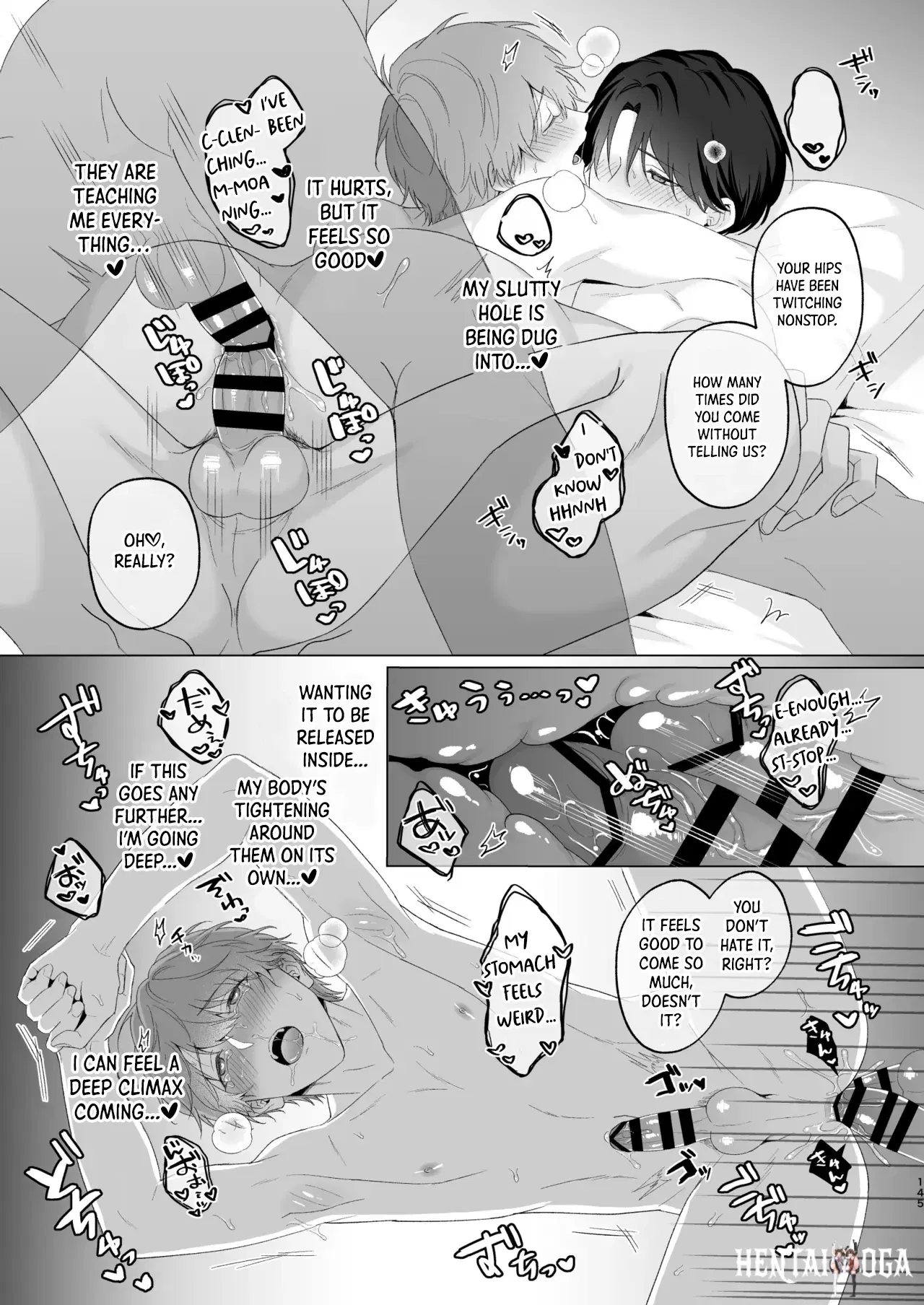 Image #144