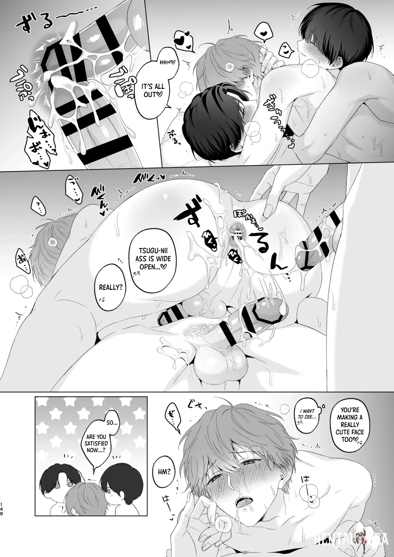 Image #147