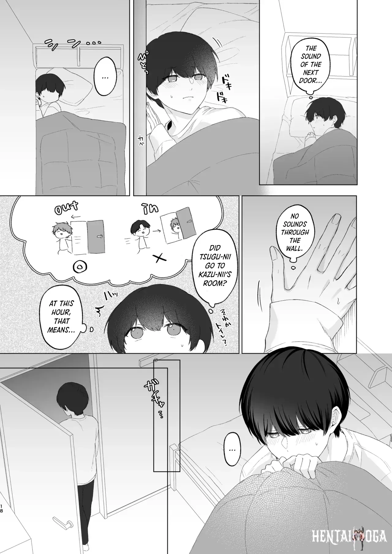 Image #17