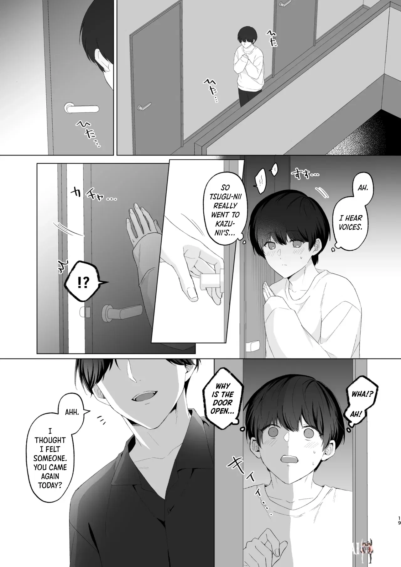 Image #18
