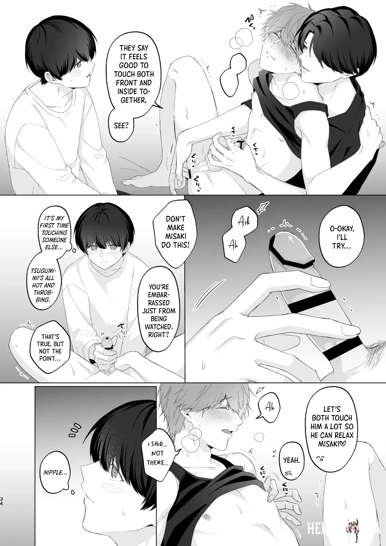 Image #33