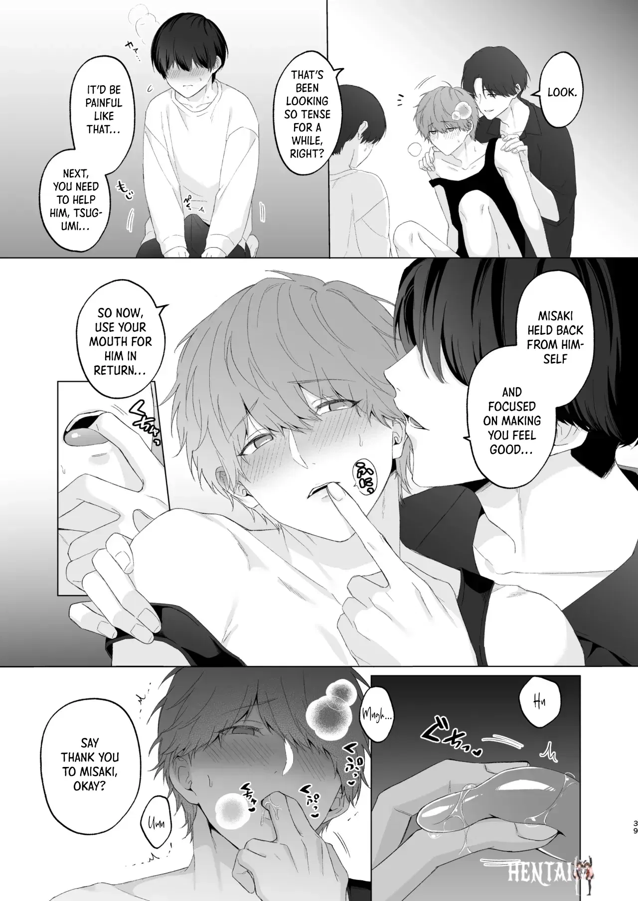 Image #38