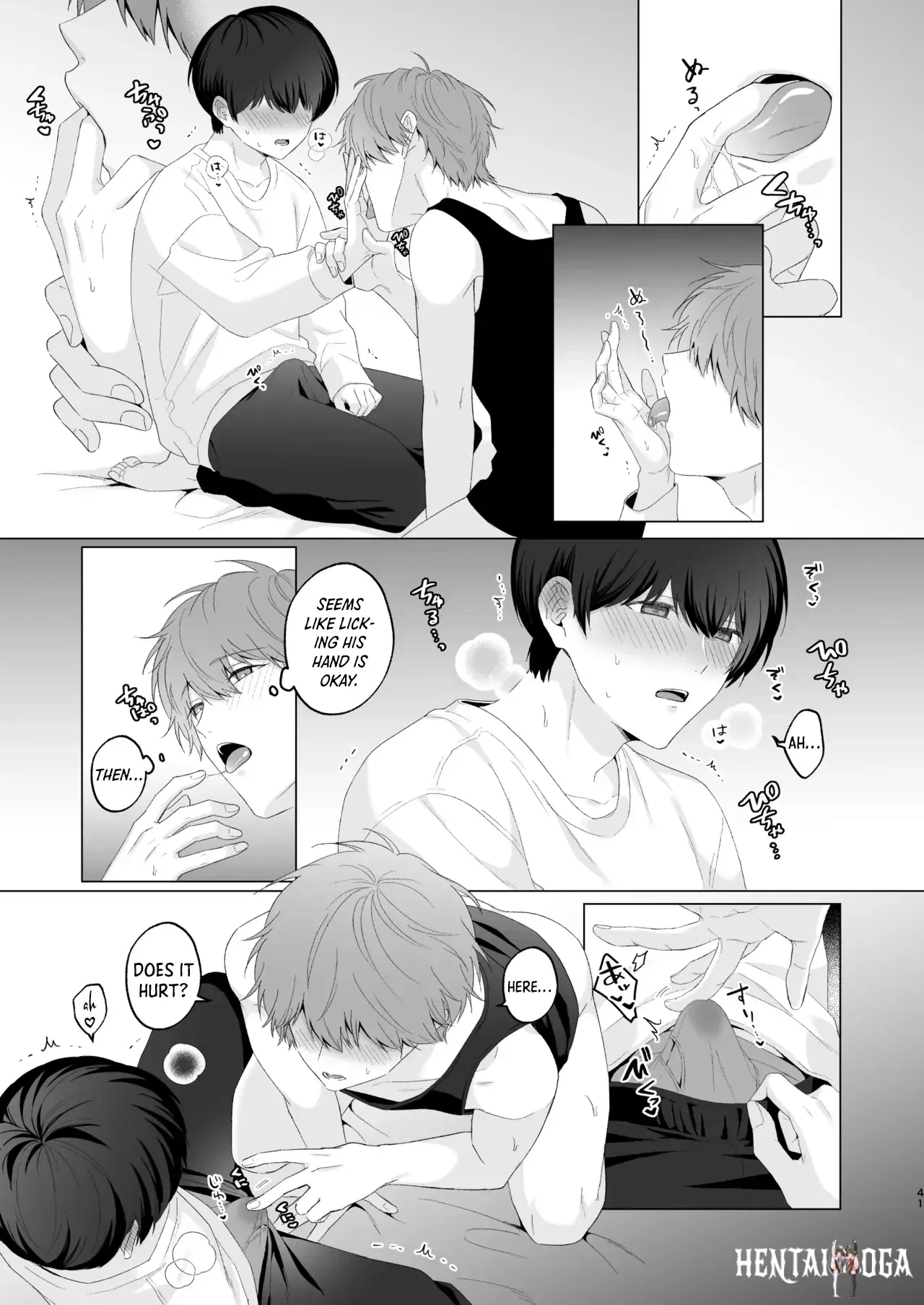 Image #40