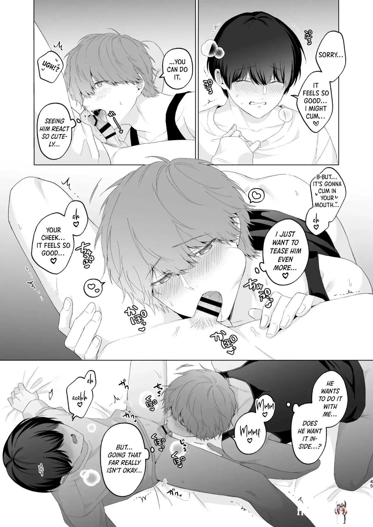 Image #44