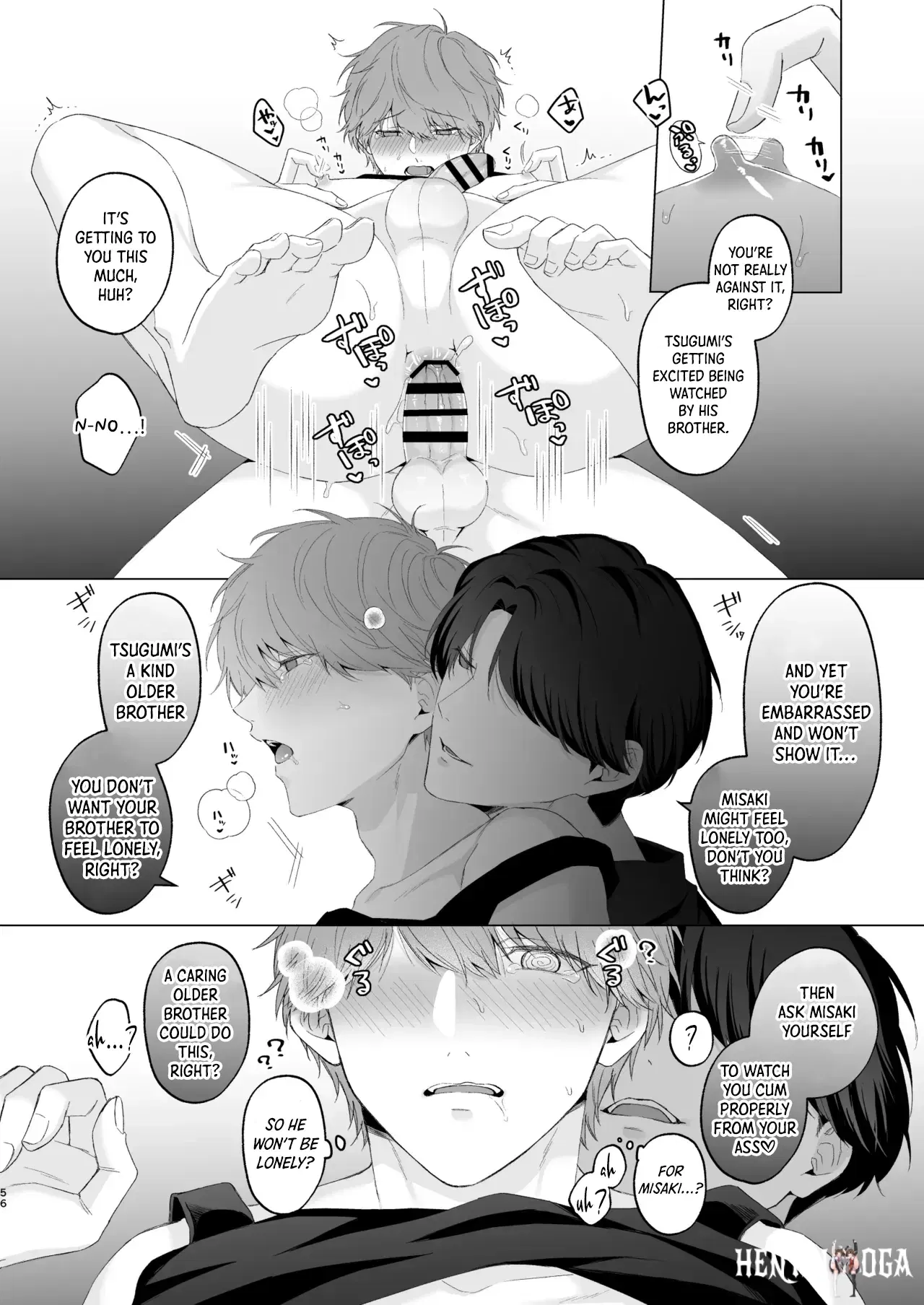 Image #55